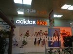 Adidas Kids.     