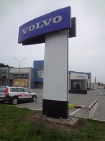  Volvo.  .